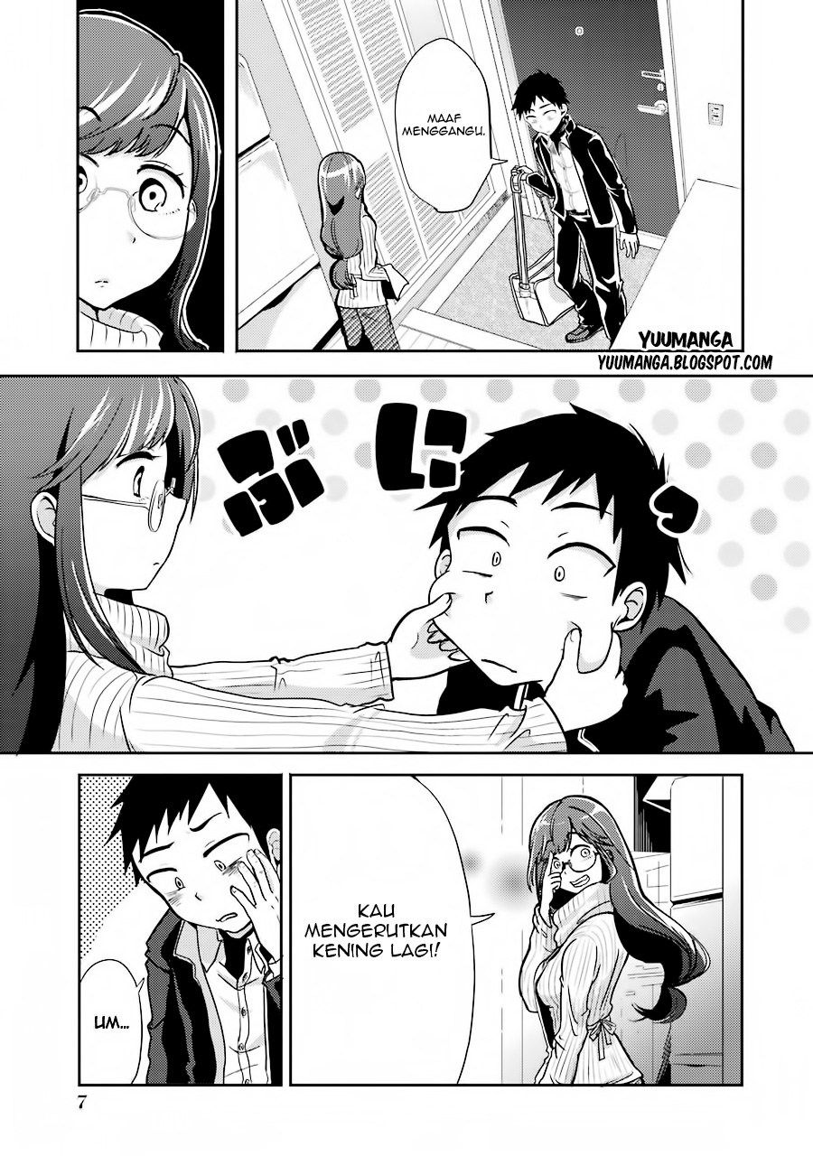 Yakumo-san wa Ezuke ga Shitai. Chapter 01 Gambar 8